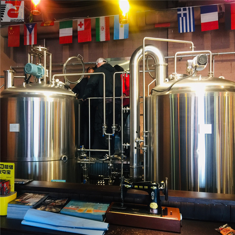 Commercial beer brewing equipment Chinese manufacturer